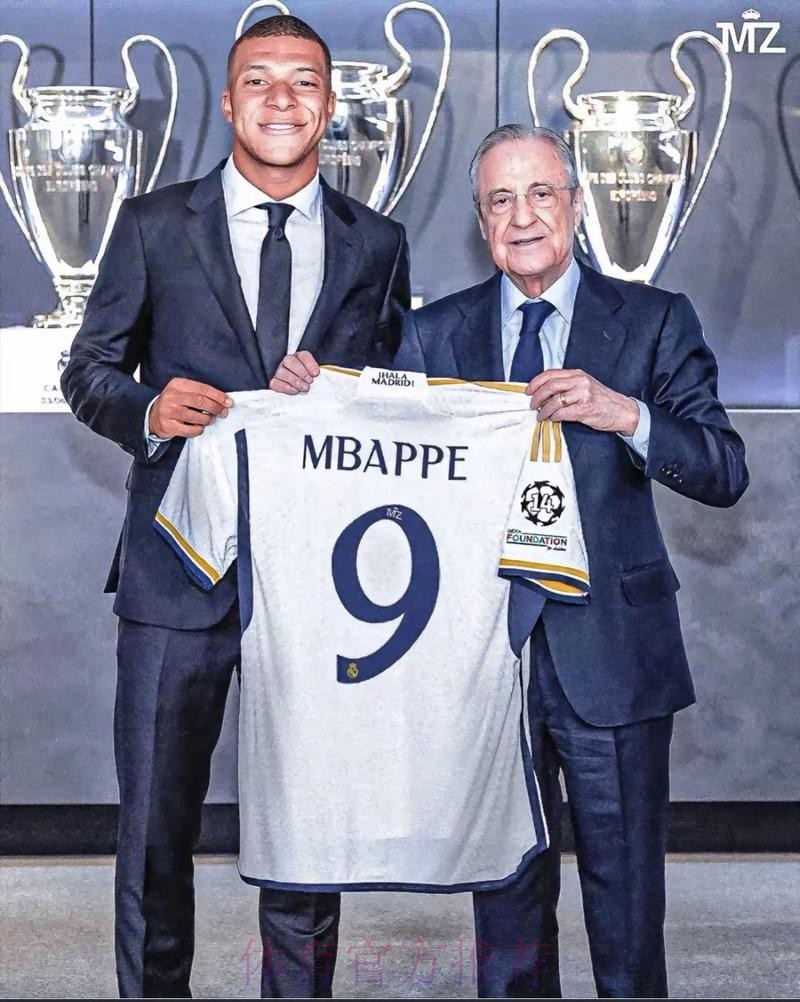 罗体：皇马和国米加入到维纳尔杜姆的追求行列