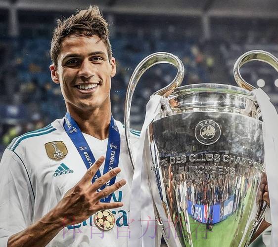 里程碑!瓦拉内收获代表皇马的第150场西甲胜利 里程碑!瓦拉内收获代表皇马的第150场西甲胜利