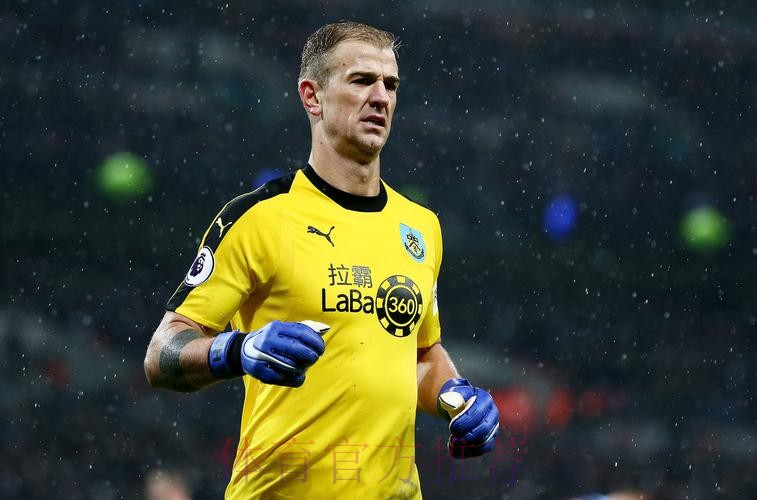 乔-哈特:不会寄望皇马引进我 但我希望得到信任