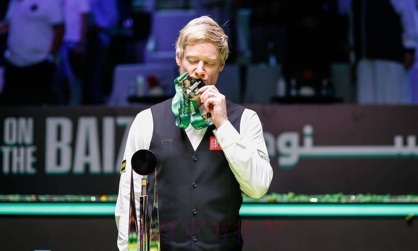 罗伯逊：我们不配赢 希望客场进球能起关键作用