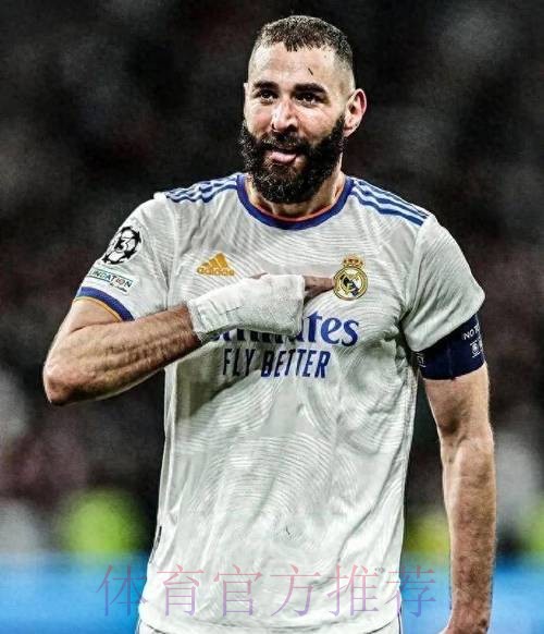 本泽马社媒晒图:休整下 然后以更强的姿态回归 本泽马社媒晒图:休整下 然后以更强的姿态回归