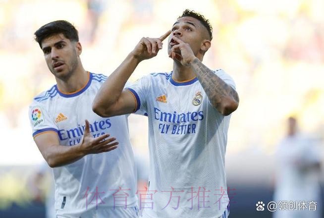 阿森西奥和伊斯科因肌肉伤势缺阵 马里亚诺脚踝受伤